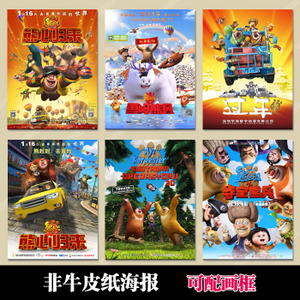 怎么买曼隆学院成绩单